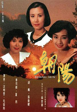 《泰勒·斯威夫特：爱的表白国际巡回演唱会》电影高清完整版