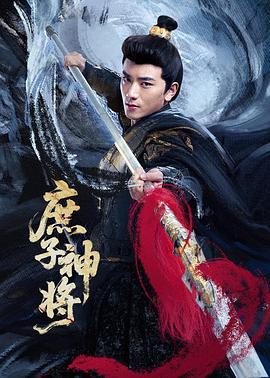 《娘家的故事4》电视剧高清全集