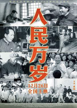 《马尔科姆的一家：日子仍旧不公》电视剧高清全集