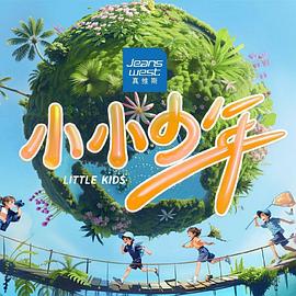 《地心引力》电影高清完整版