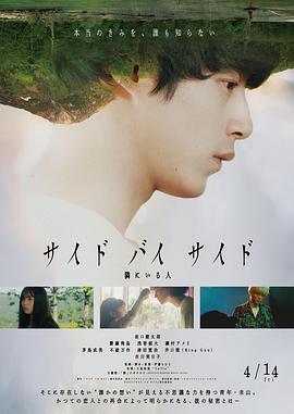 《男篮女主第二季》电视剧高清全集