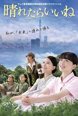 《约会杀手》电影高清完整版