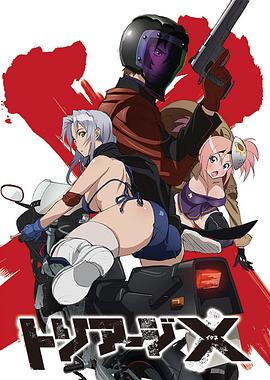 《谍影重重4》电影高清完整版
