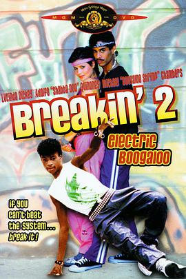 《女法医手记之来访者》电影高清完整版