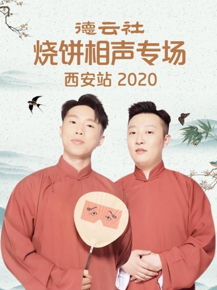 《阿尼巴尔》电影高清完整版