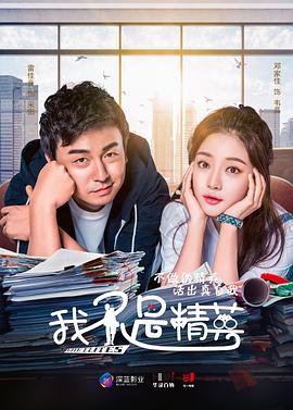 《阿飞正传粤语》电影高清完整版