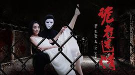 《蓝色档案》电影高清完整版