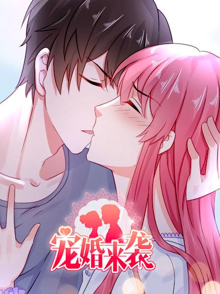 《狂蟒之灾》电影高清完整版
