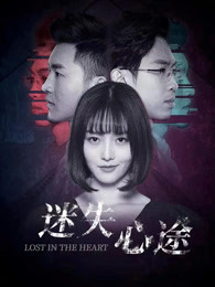 《辛德勒的名单》电影高清完整版