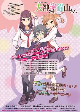 《愤恨的心》电影高清完整版