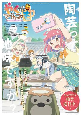 《严惩》电影高清完整版