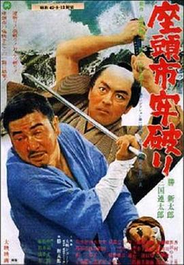《裂缝》电影高清完整版