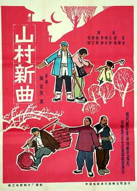 《进击的金秘书》电视剧高清全集