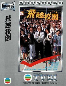 《进击的金秘书》电视剧高清全集