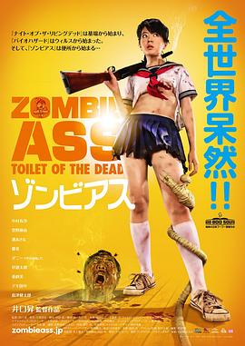 《午后》电影高清完整版