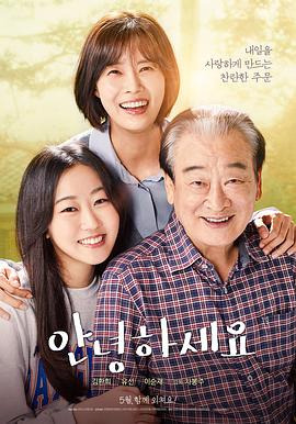 《忘记者之绝命狙击》电影高清完整版