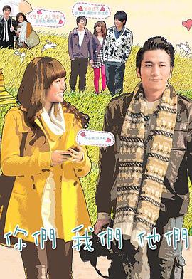 《以高潮之名：OneTaste的故事》电影高清完整版