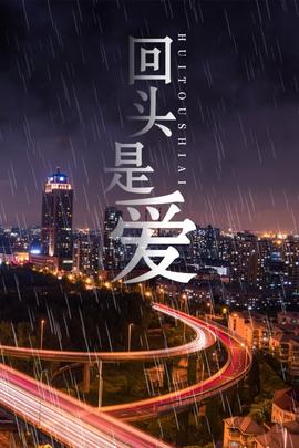 《大神偷卡门第二季》动漫高清全集