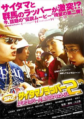 《大侦察波洛第三季》电视剧高清全集