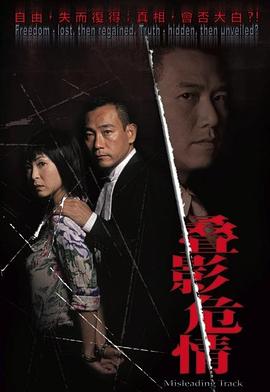 《咱们的八十年代》电视剧高清全集