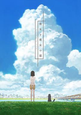 《玩命快递2》电影高清完整版