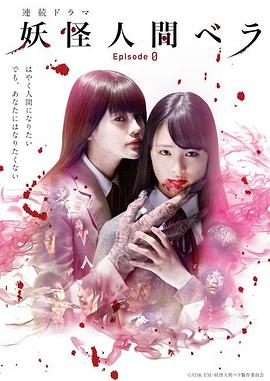 《2019阅兵盛典》电影高清完整版