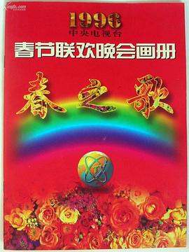 《玩具枪》电影高清完整版