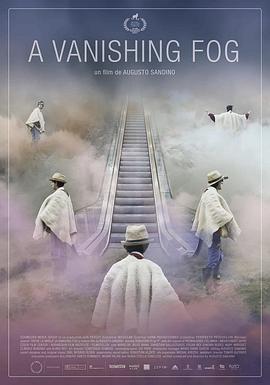 《阴间之轮第一季》电视剧高清全集