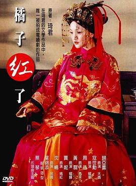 《机器人帝国》电影高清完整版