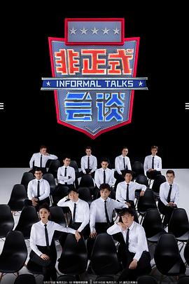 《给工藤新一的挑战书~离别前的序章》电影高清完整版