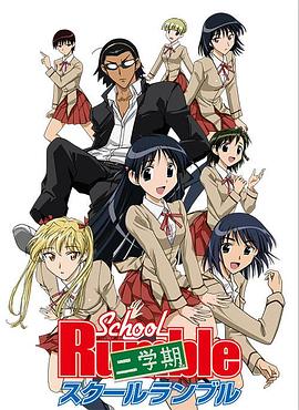 《如纸人生》电影高清完整版