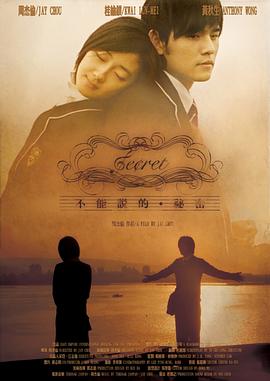 《继母与女儿的蓝调》电视剧高清全集
