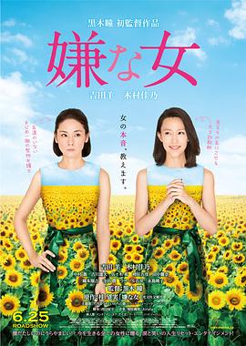 《天津卫视相声春晚 2022》综艺高清完整版