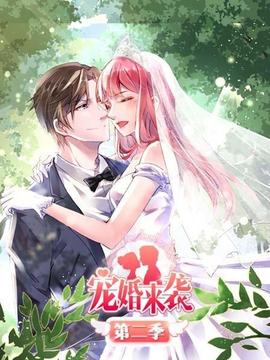 《白色杀机》电影高清完整版