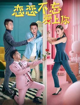 《斩邪》电视剧高清全集