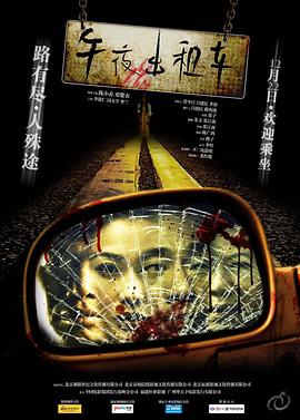 《农场小牛牛》电影高清完整版