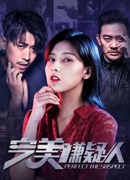 《冠军【影视说明】》电影高清完整版
