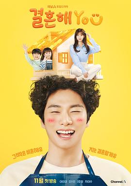 《极速女神》电影高清完整版