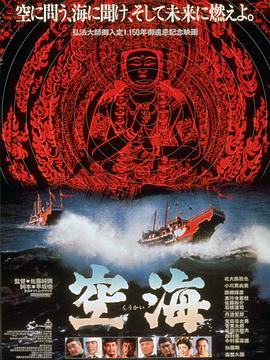 《美娜，又换了头像？》电视剧高清全集