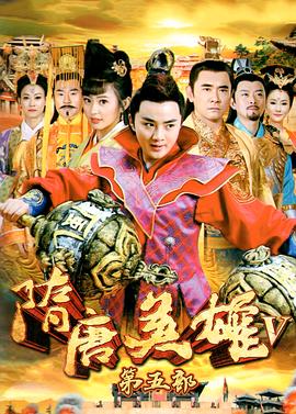 《国家破产之日【影视说明】》电影高清完整版