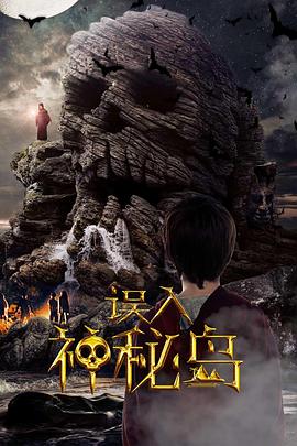 《秋想和春一同吃饭》电影高清完整版