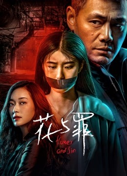 《绝地前锋》电影高清完整版