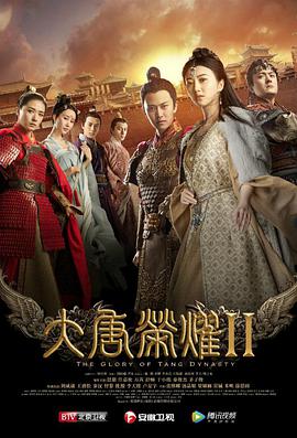 《听见你的心声》电视剧高清全集