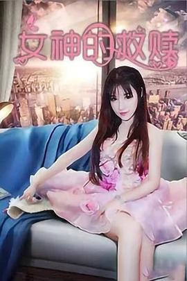 《武松苦战狮子楼》电影高清完整版