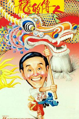 《婚姻的两种猜测》电视剧高清全集