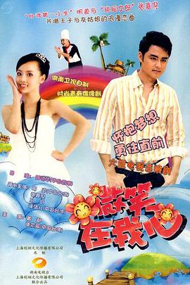 《红鼻子驯鹿鲁道夫》动漫高清全集