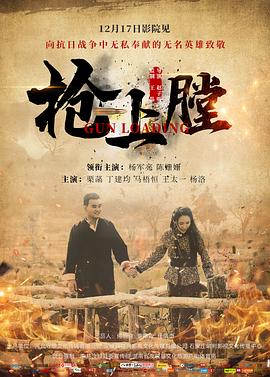 《主妇的反击》电视剧高清全集