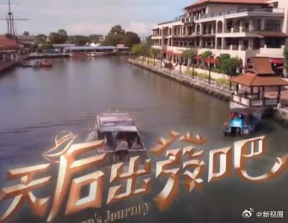 《衰神【影视说明】》电影高清完整版