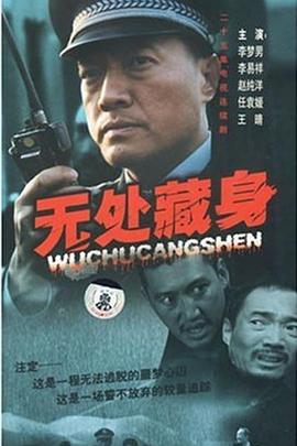 《赛尔号之光亮的救赎》动漫高清全集