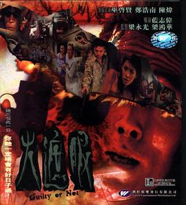 《混沌之龙：赤龙战争》动漫高清全集
